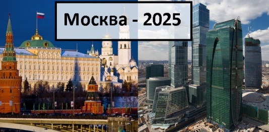 Осенние Фотографии 2025 2025